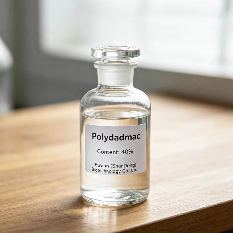 高分子量 PolyDADMAC ポリマー